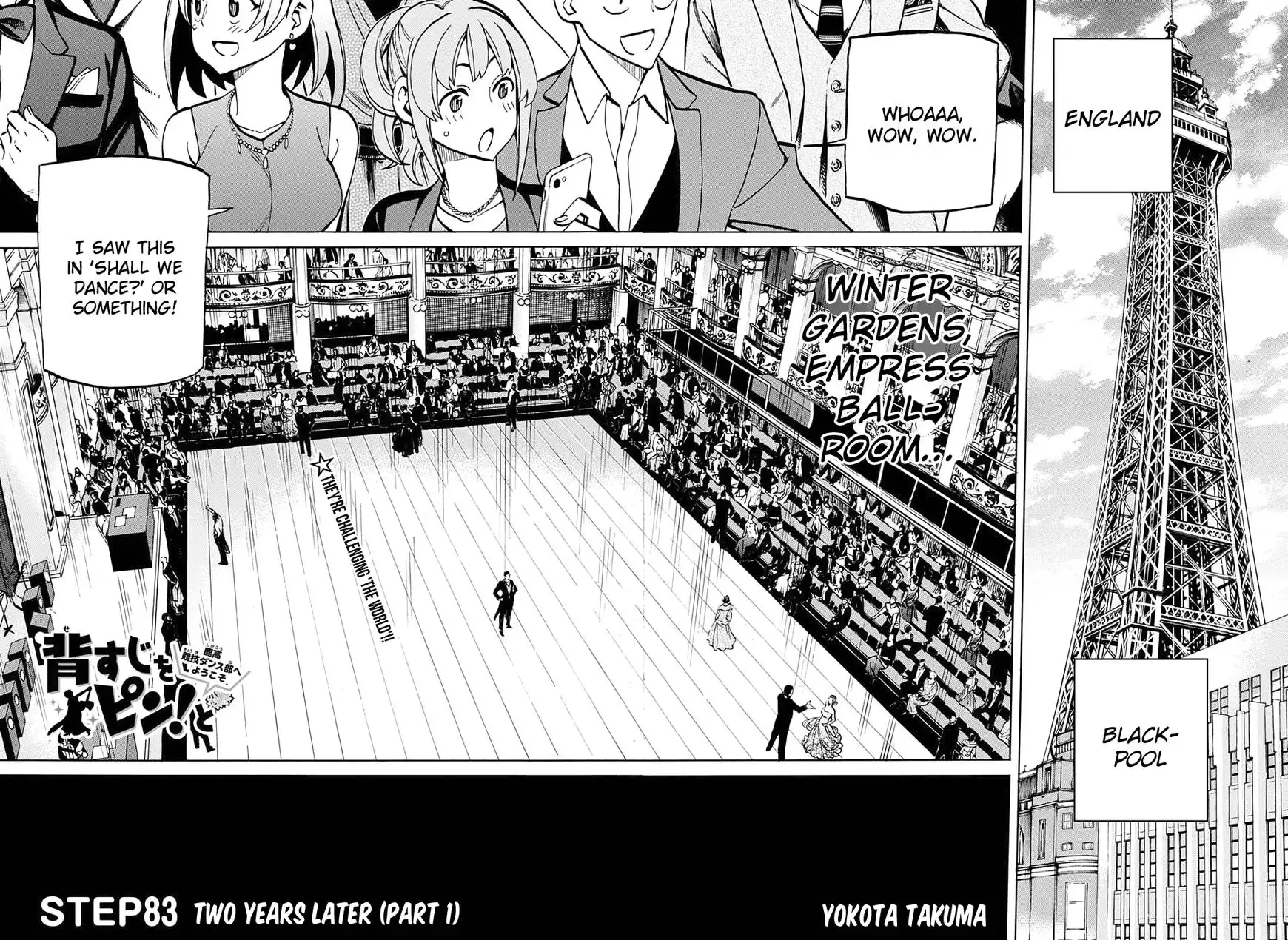 Seshiji o Pin! to - Shikakou Kyougi Dance-bu e Youkoso Chapter 83 2